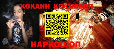 каннабис Чапаевск