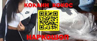 тгк Бузулук