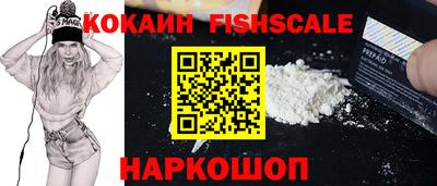 тгк Бузулук