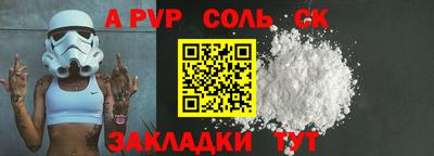 тгк Бузулук