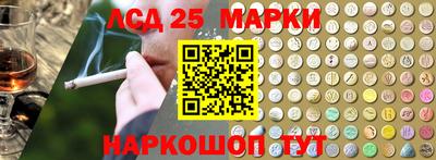 ECSTASY Чебоксары