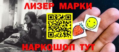 тгк Бузулук