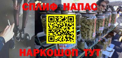 тгк Бузулук