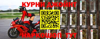 герыч Бугуруслан