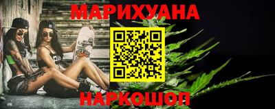 тгк Бузулук