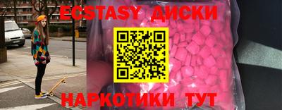 2c-b Будённовск