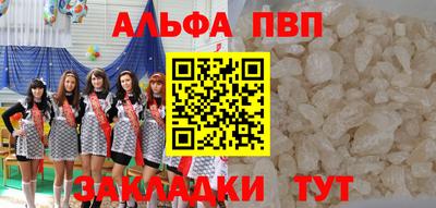 тгк Бузулук
