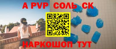 тгк Бузулук