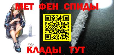 тгк Бузулук