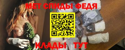2c-b Будённовск