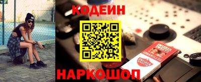 тгк Бузулук
