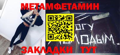 тгк Бузулук