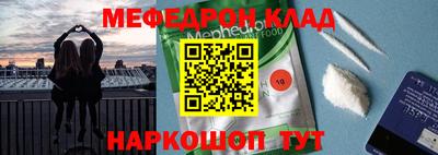 тгк Бузулук