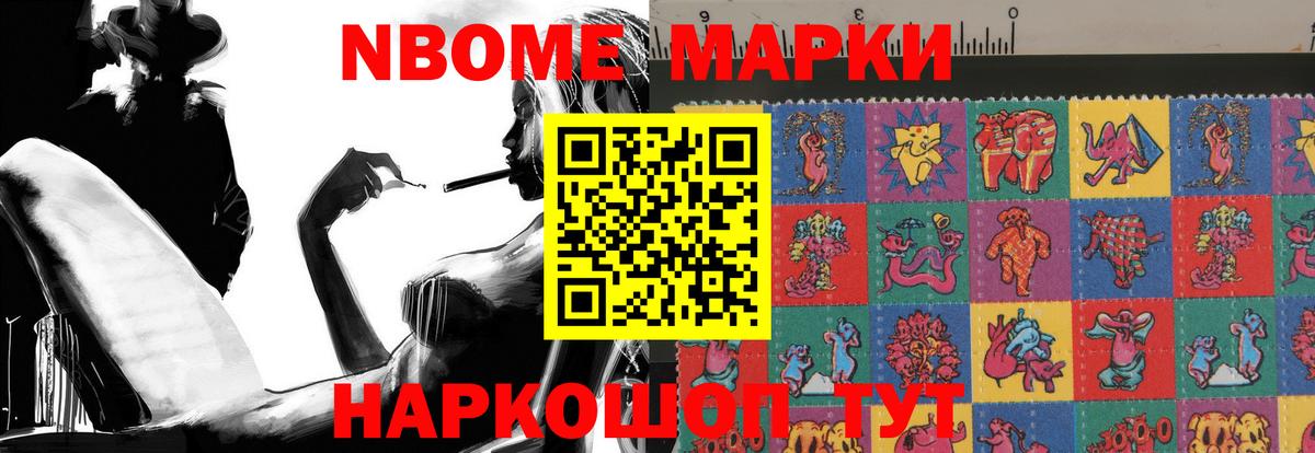 Лениногорск  Лсд 25 экстази ecstasy  Вход с VPN  ЛСД экстази ecstasy 